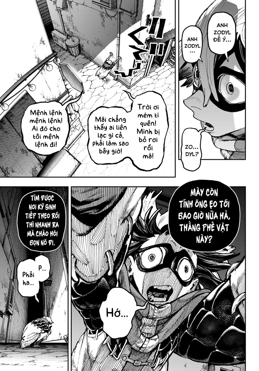 Gachi Akuta Chapter  86 - 12