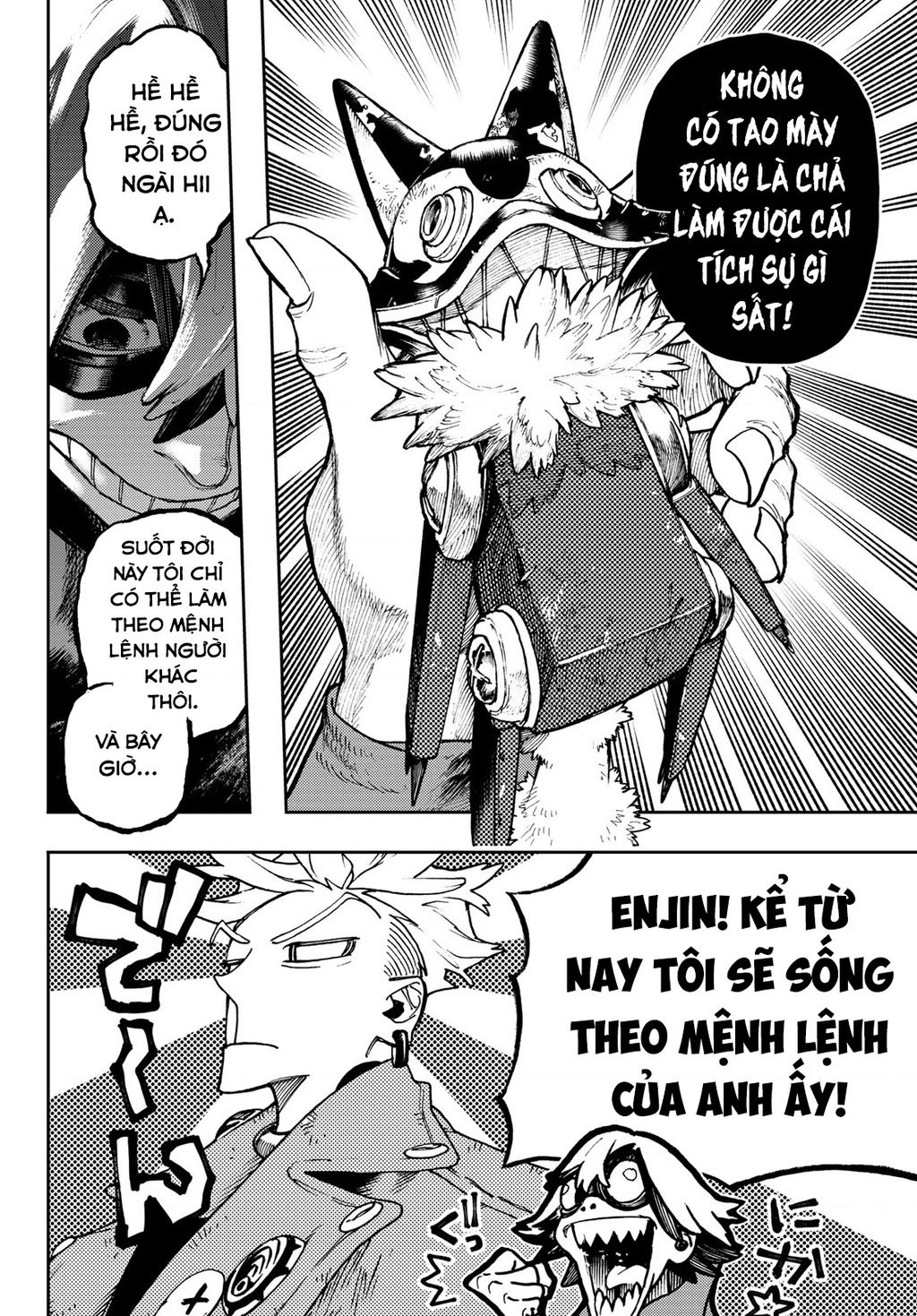Gachi Akuta Chapter  86 - 13