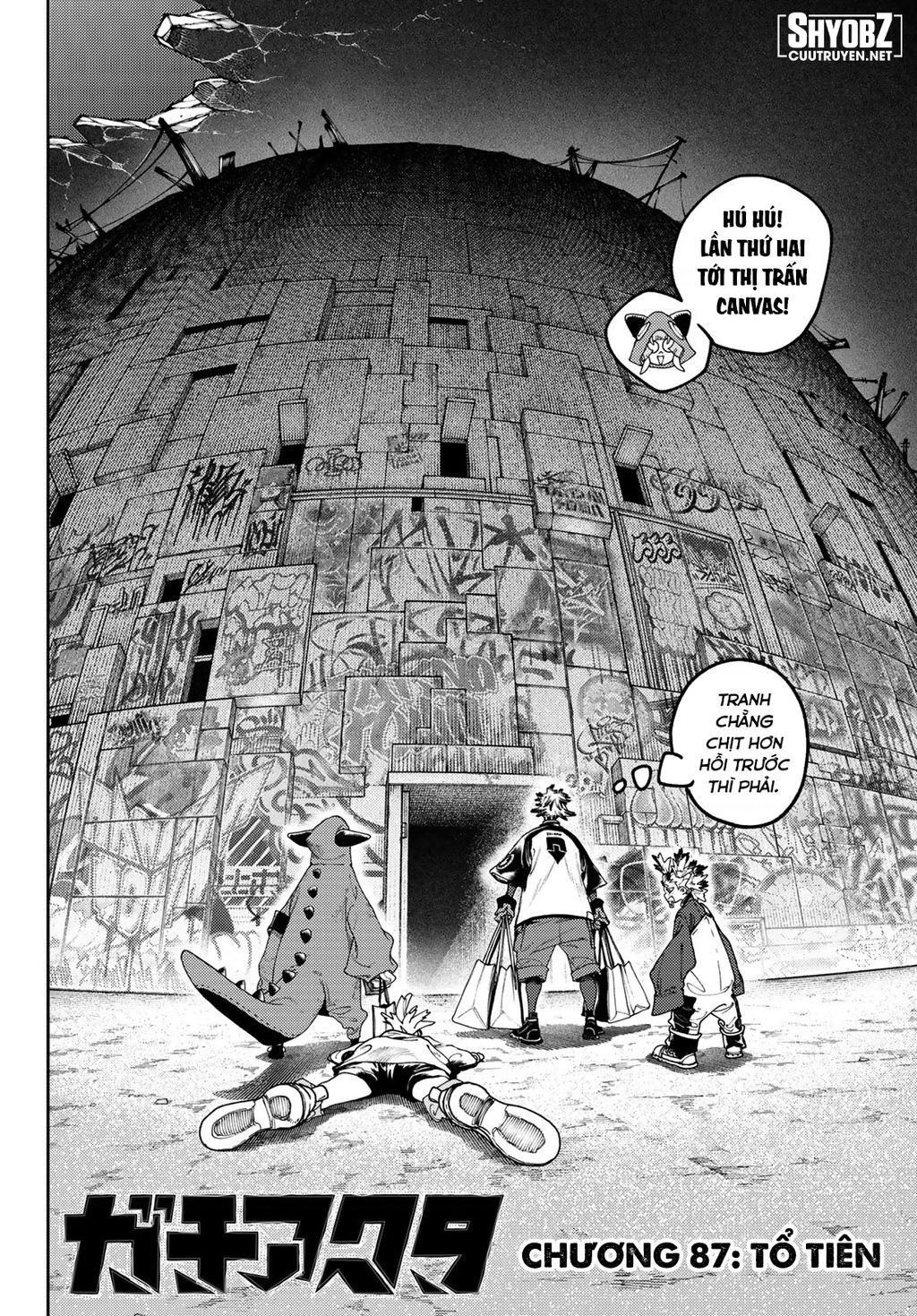 Gachi Akuta Chapter  87 - 4