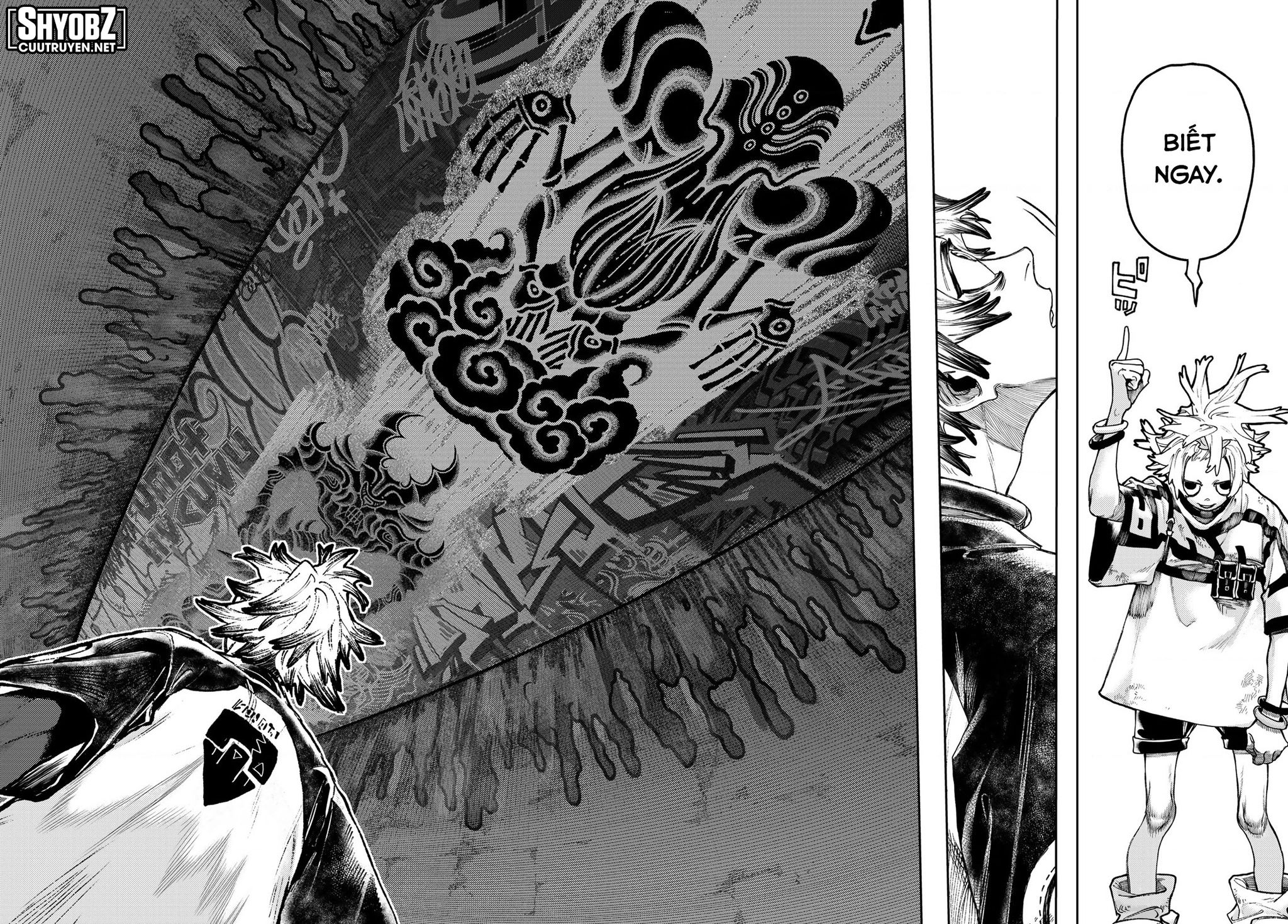 Gachi Akuta Chapter  87 - 8