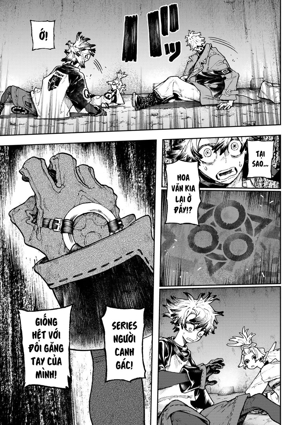 Gachi Akuta Chapter  87 - 16