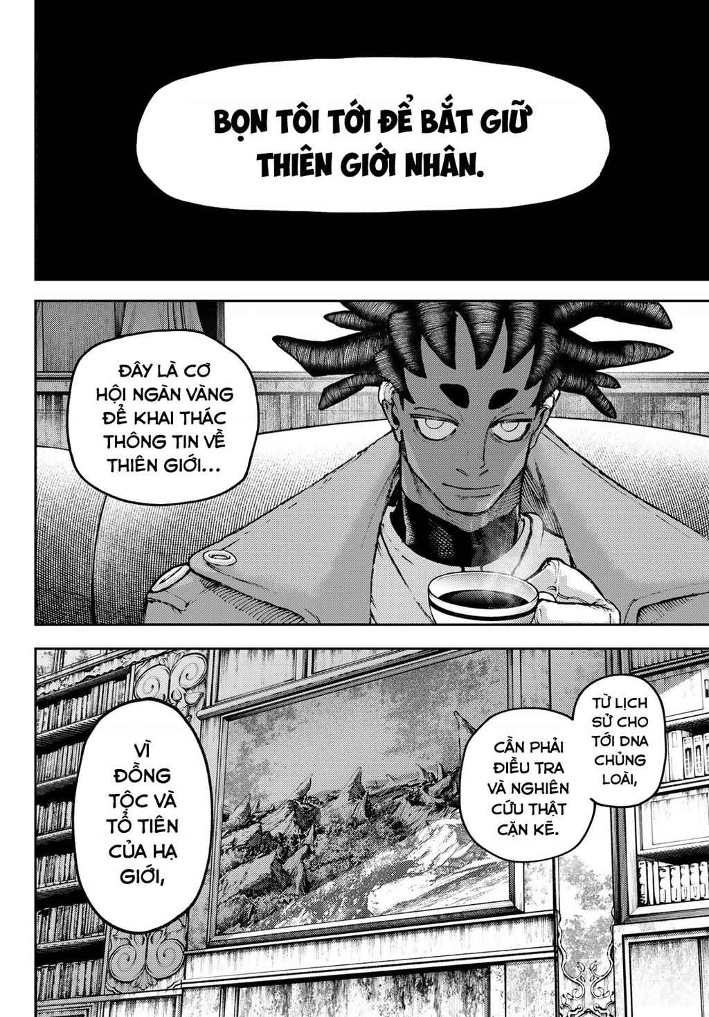 Gachi Akuta Chapter  87 - 17