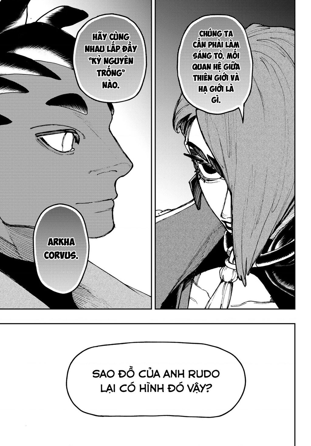 Gachi Akuta Chapter  87 - 18