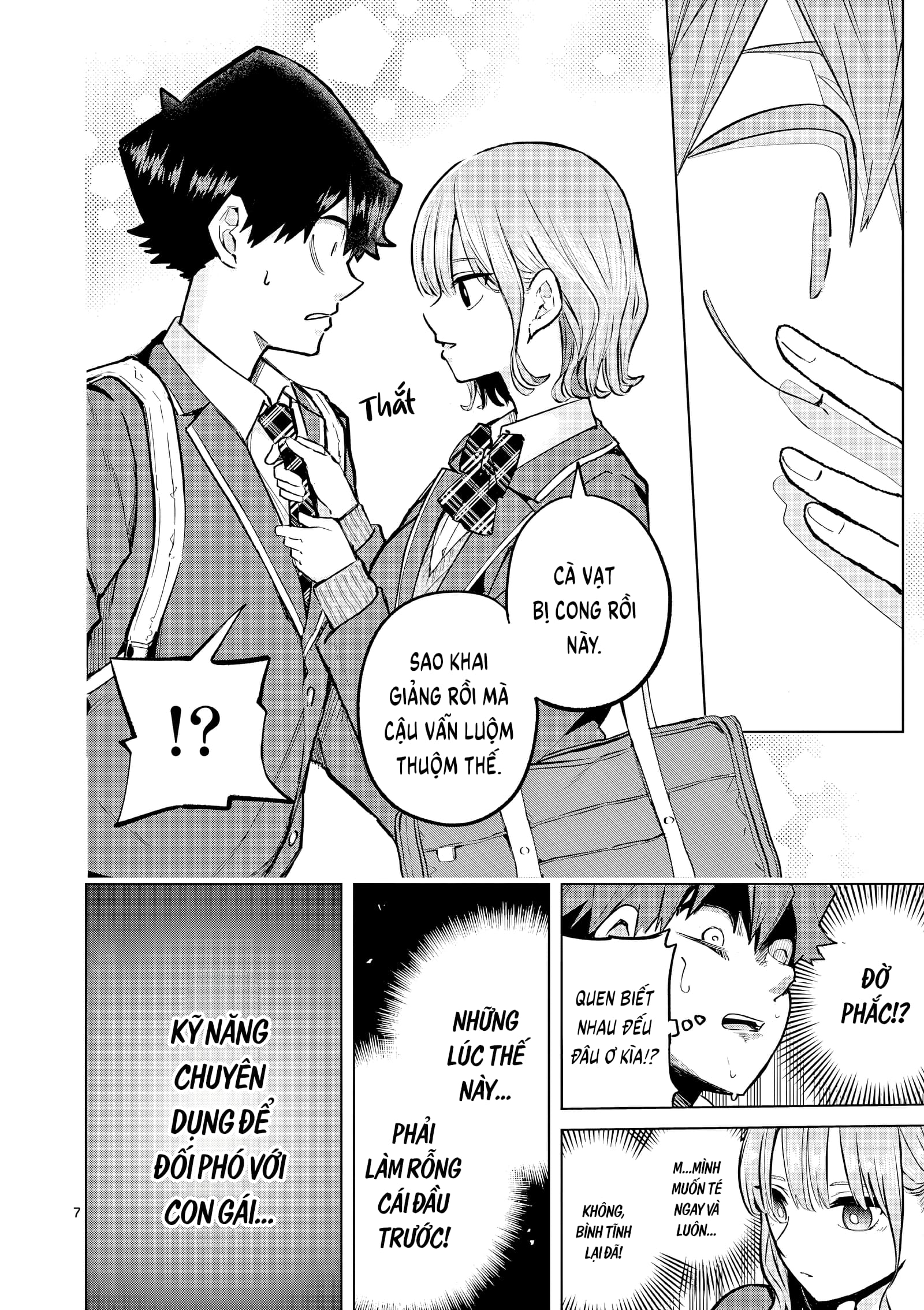 Luyến Thực Nữ Chapter  1 - 7