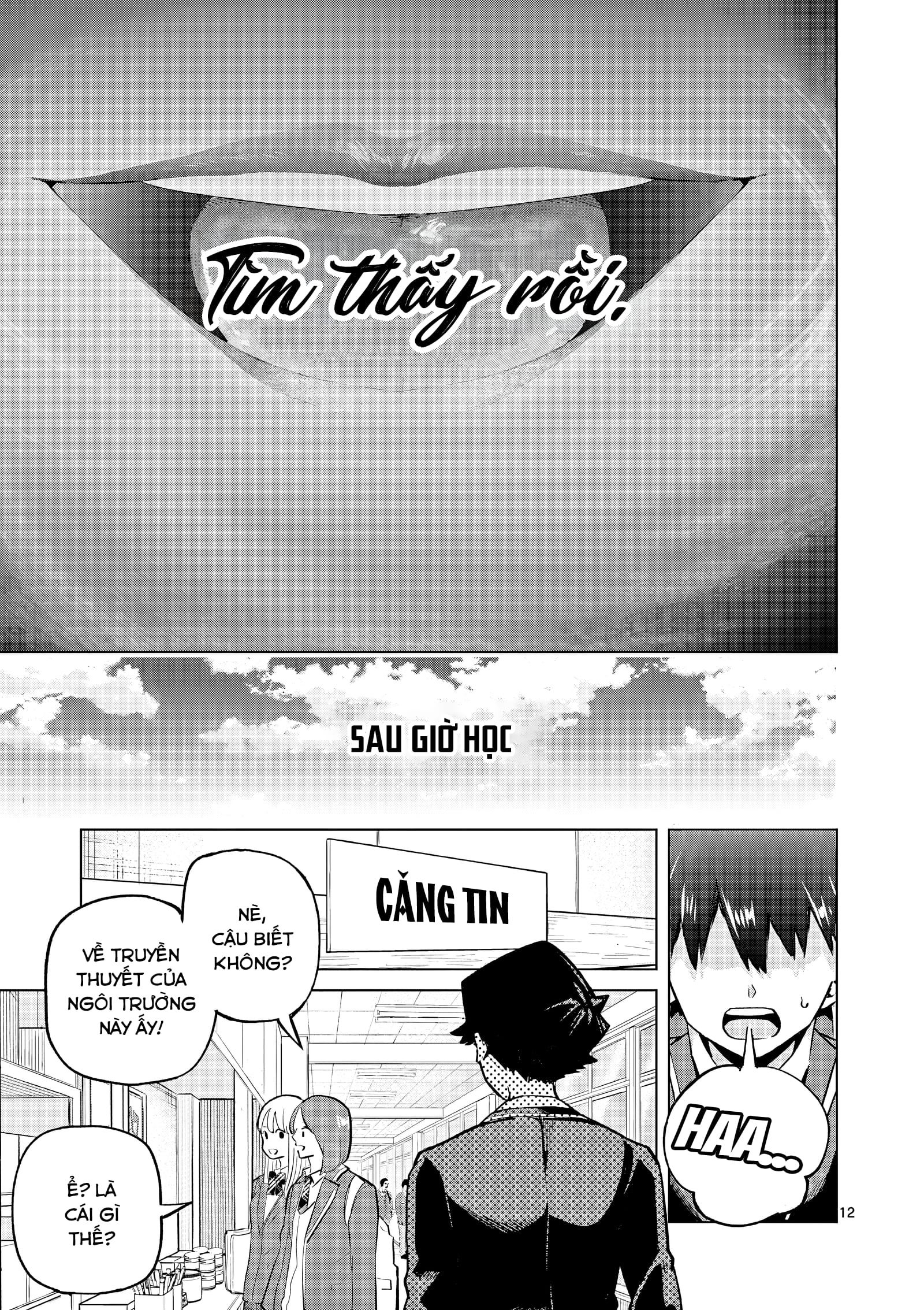 Luyến Thực Nữ Chapter  1 - 12