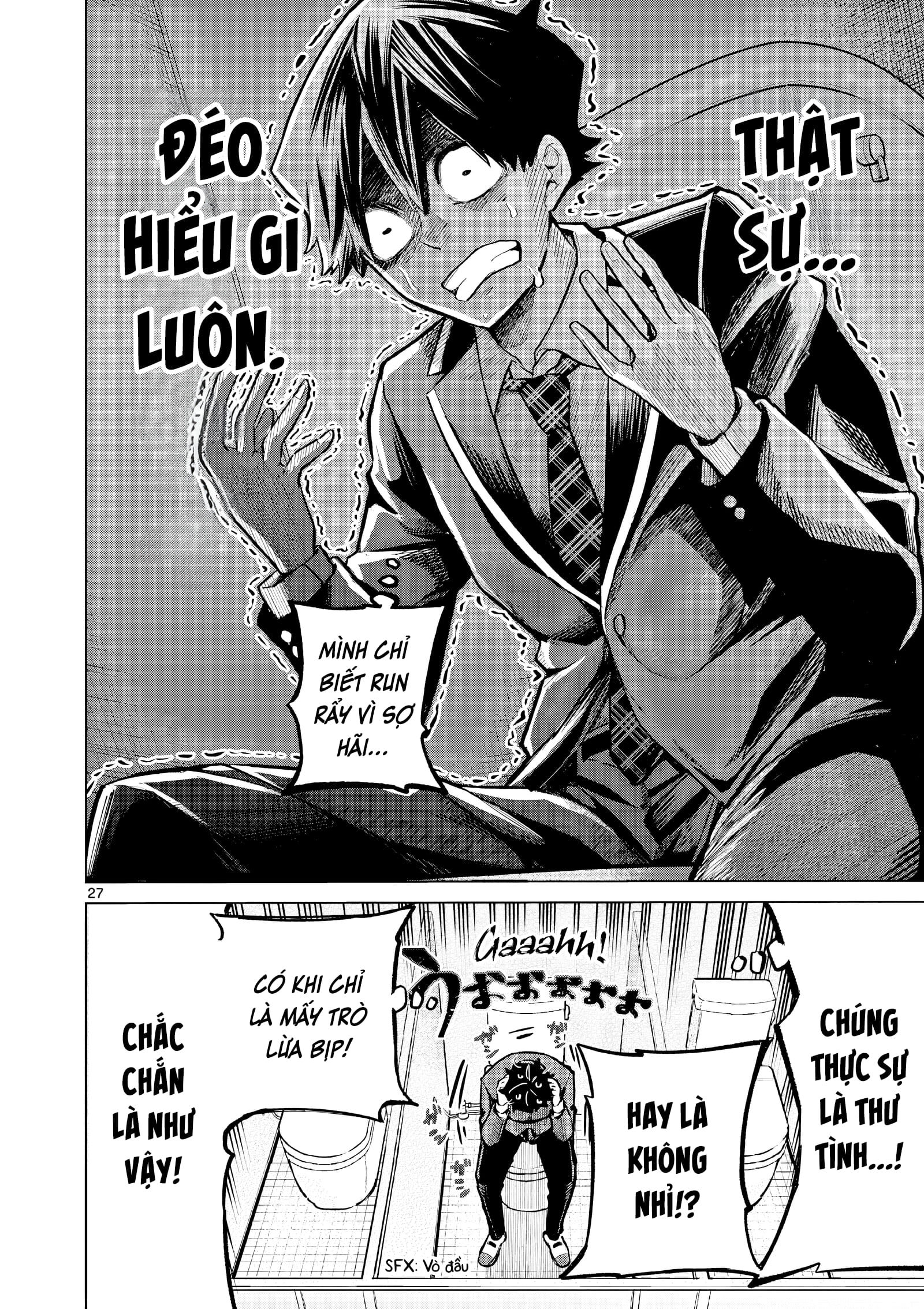 Luyến Thực Nữ Chapter  1 - 27