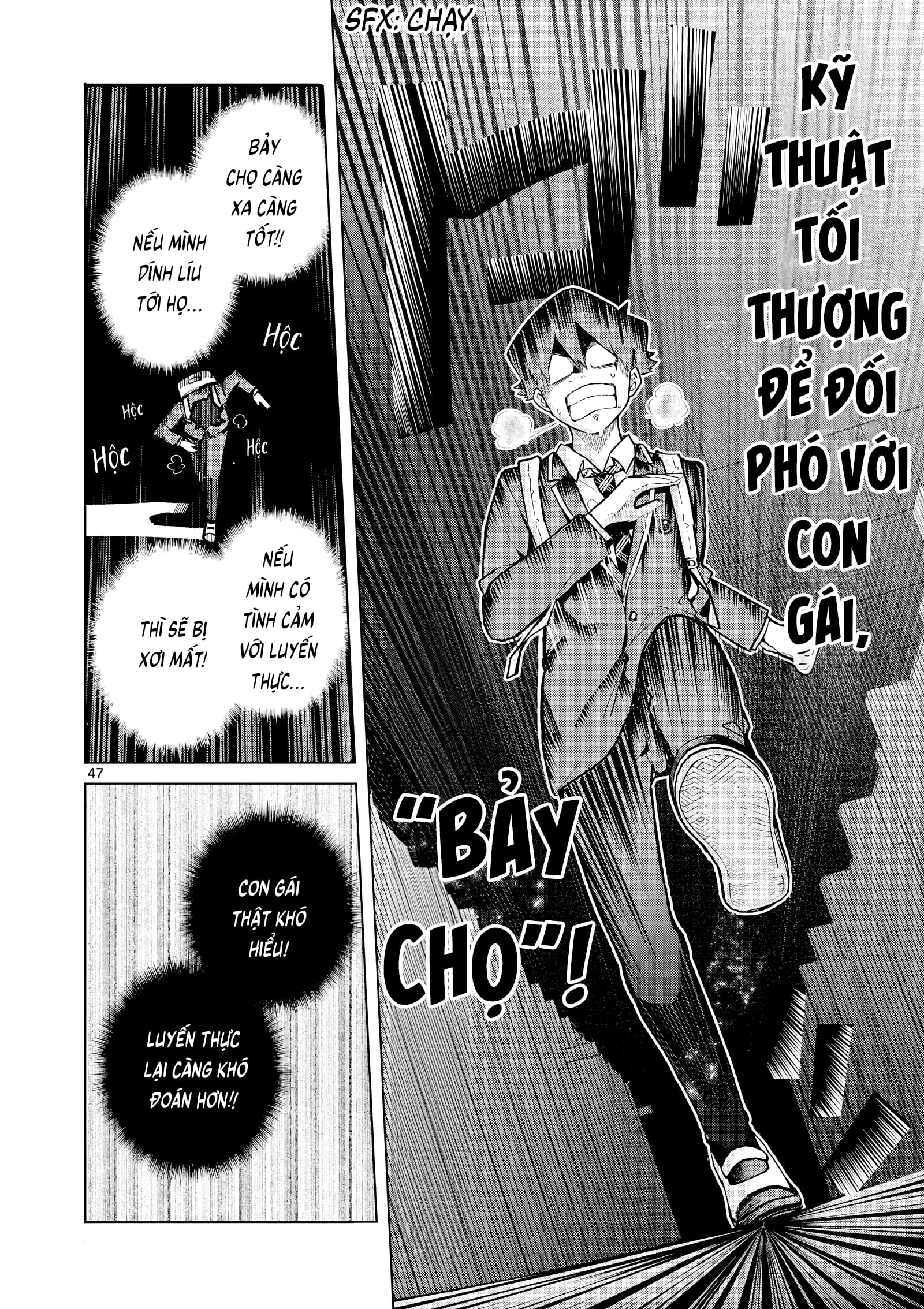 Luyến Thực Nữ Chapter  1 - 47