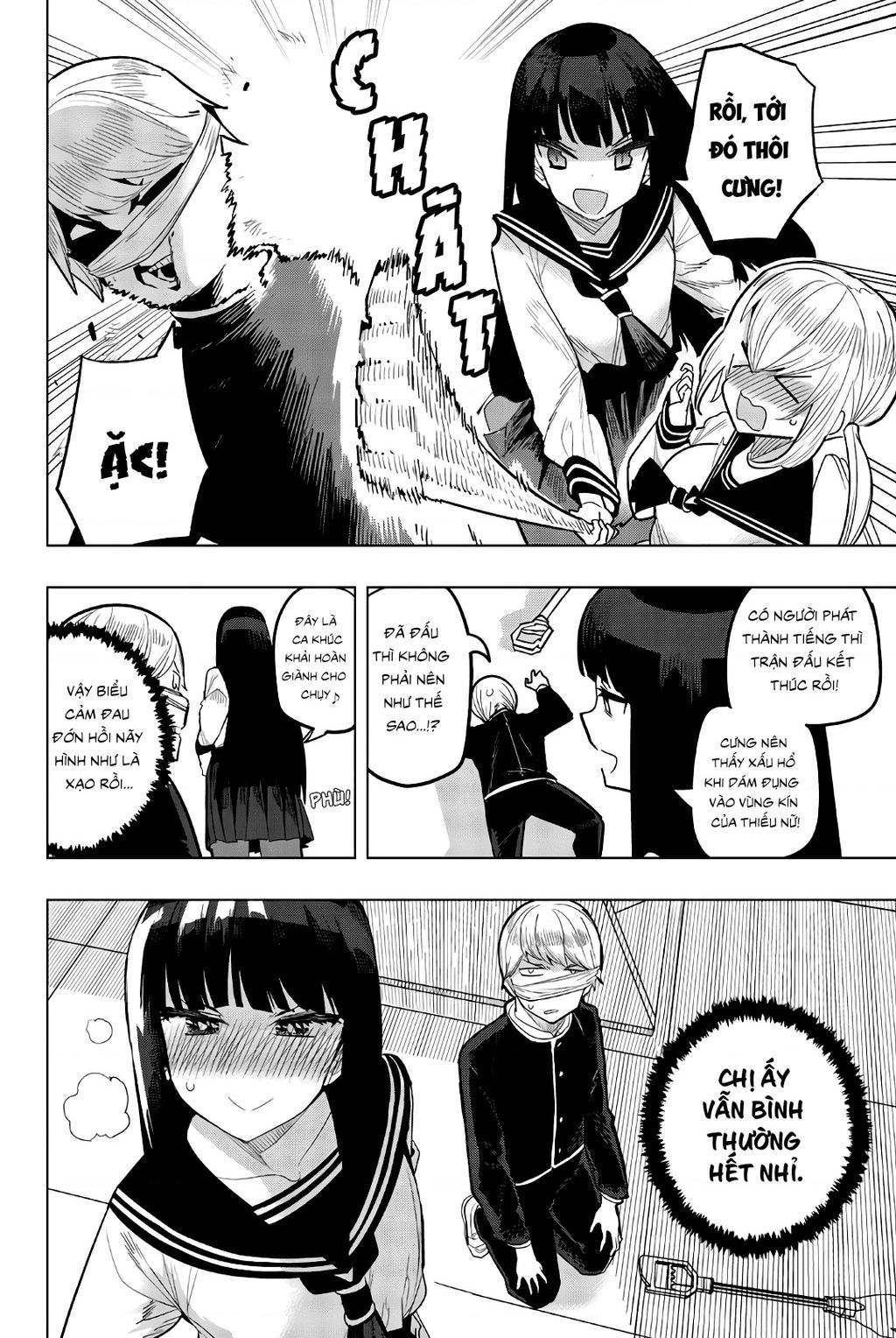 Houkago No Goumon Shoujo Chapter  93 - 7
