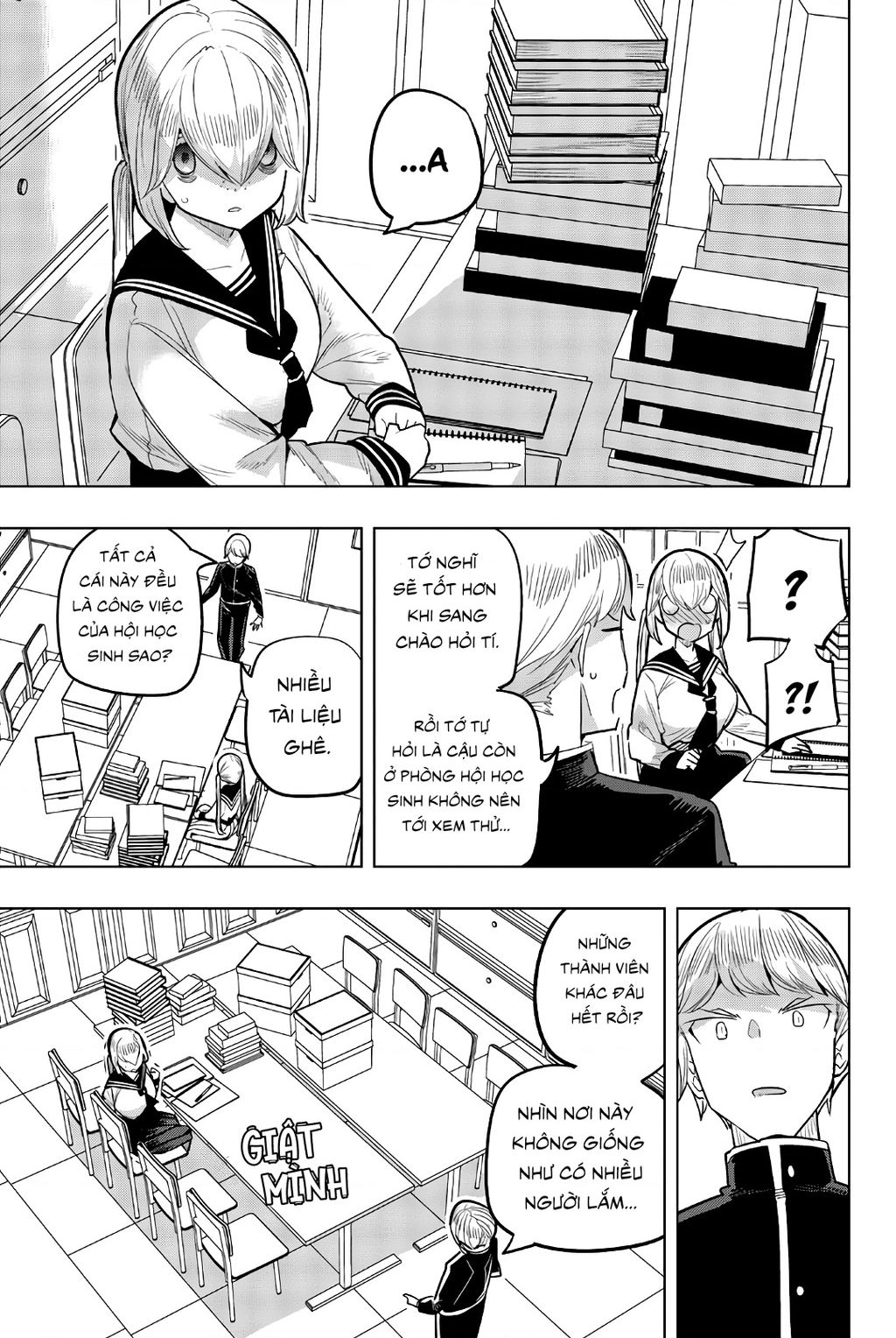 Houkago No Goumon Shoujo Chapter  93 - 10