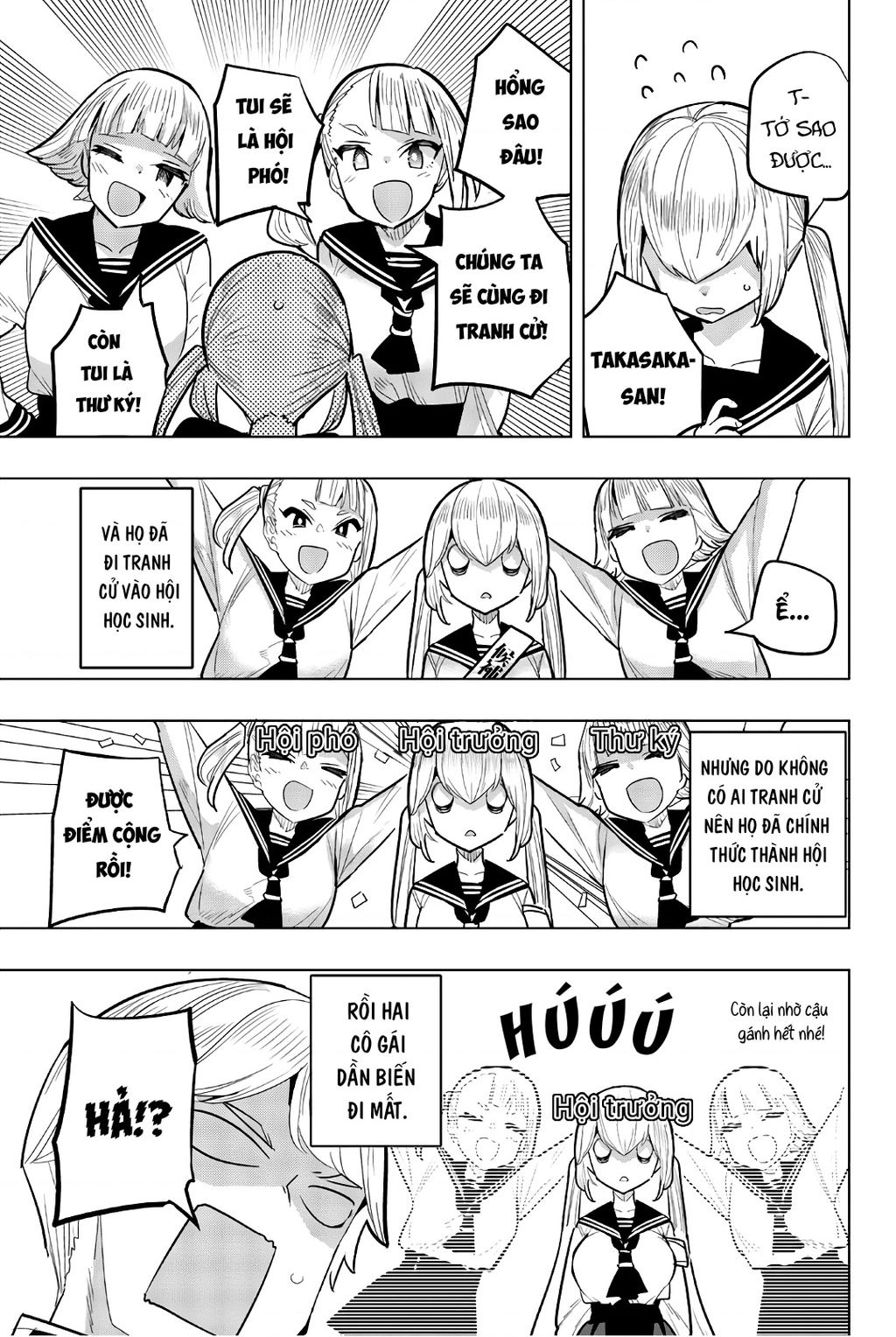 Houkago No Goumon Shoujo Chapter  94 - 4