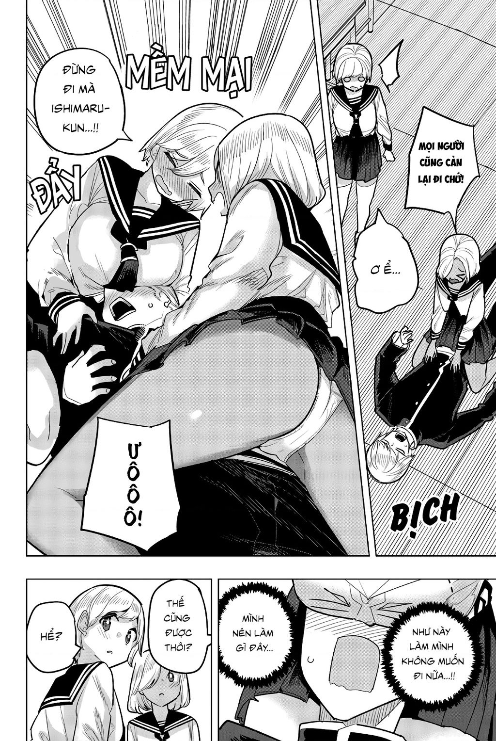 Houkago No Goumon Shoujo Chapter  94 - 7
