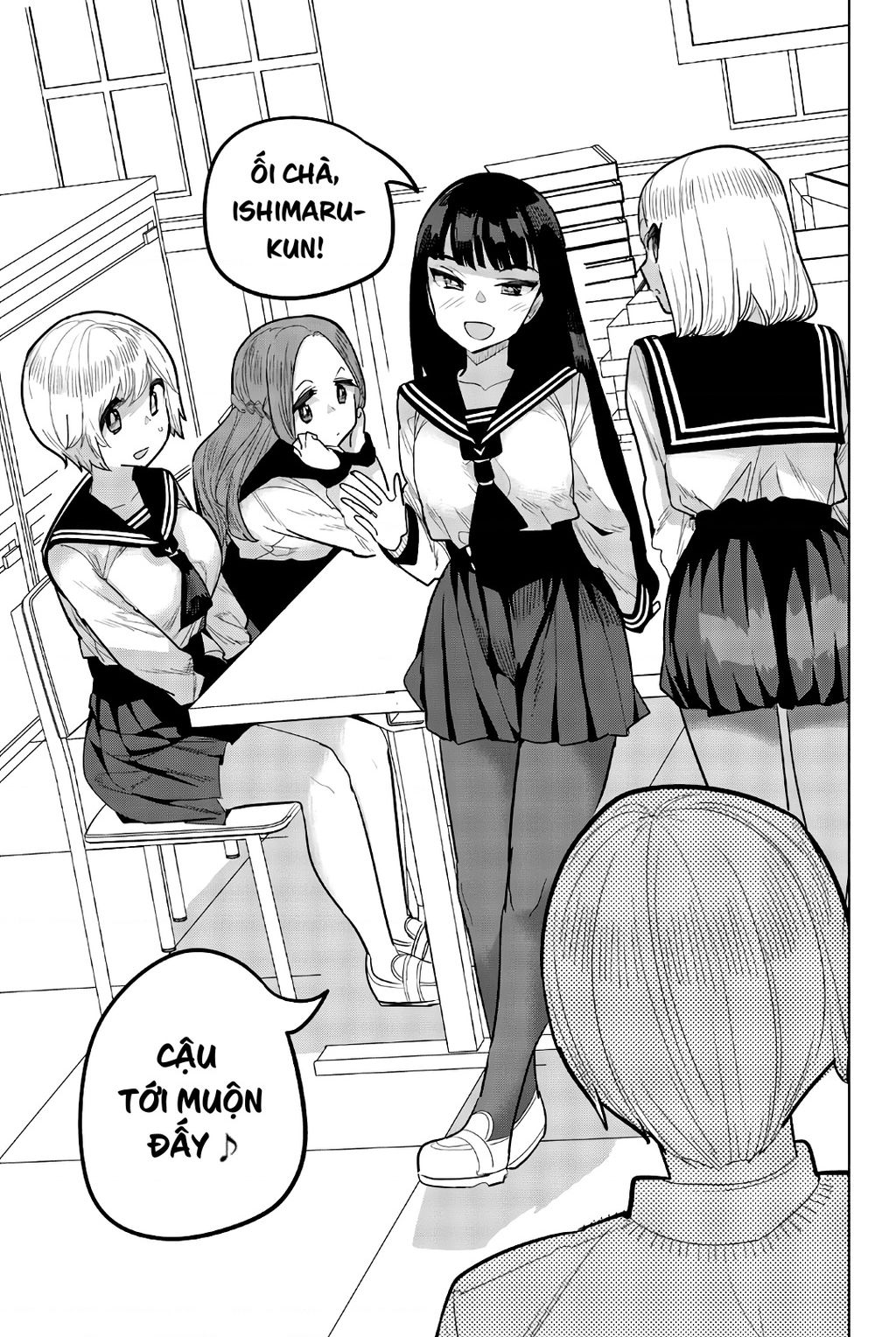 Houkago No Goumon Shoujo Chapter  94 - 10