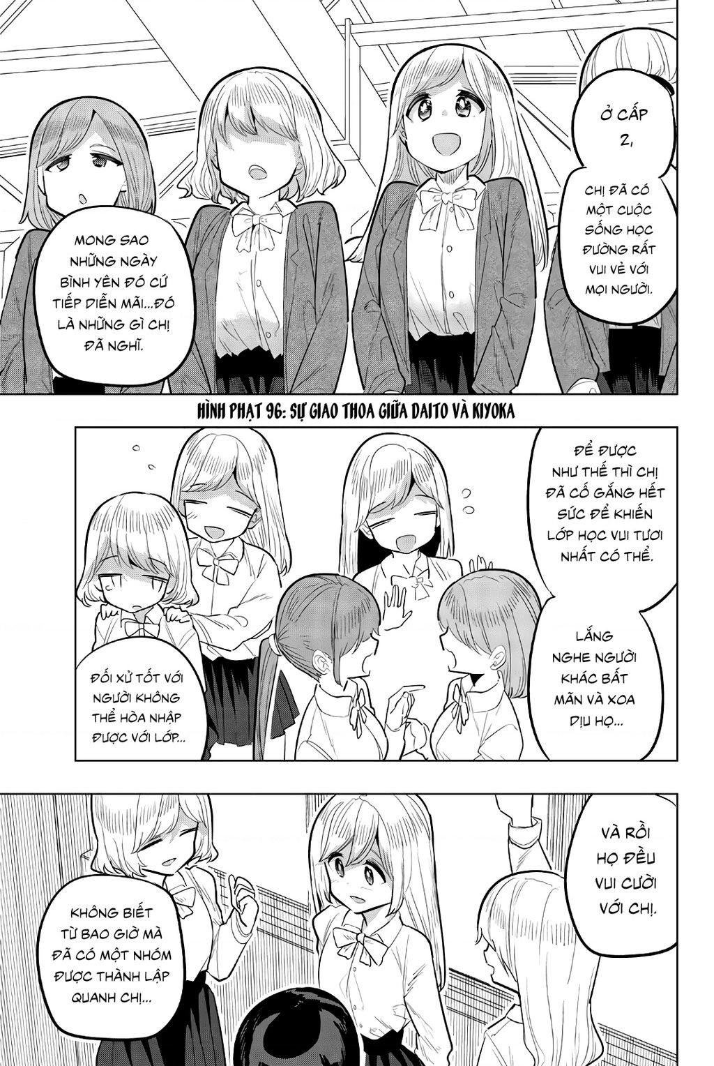 Houkago No Goumon Shoujo Chapter  96 - 6