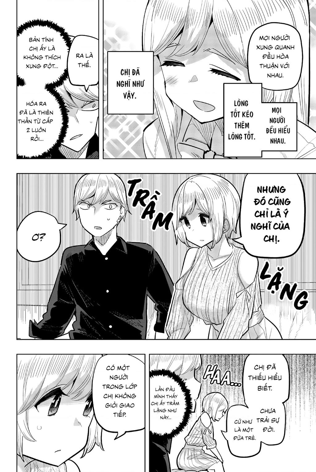 Houkago No Goumon Shoujo Chapter  96 - 7