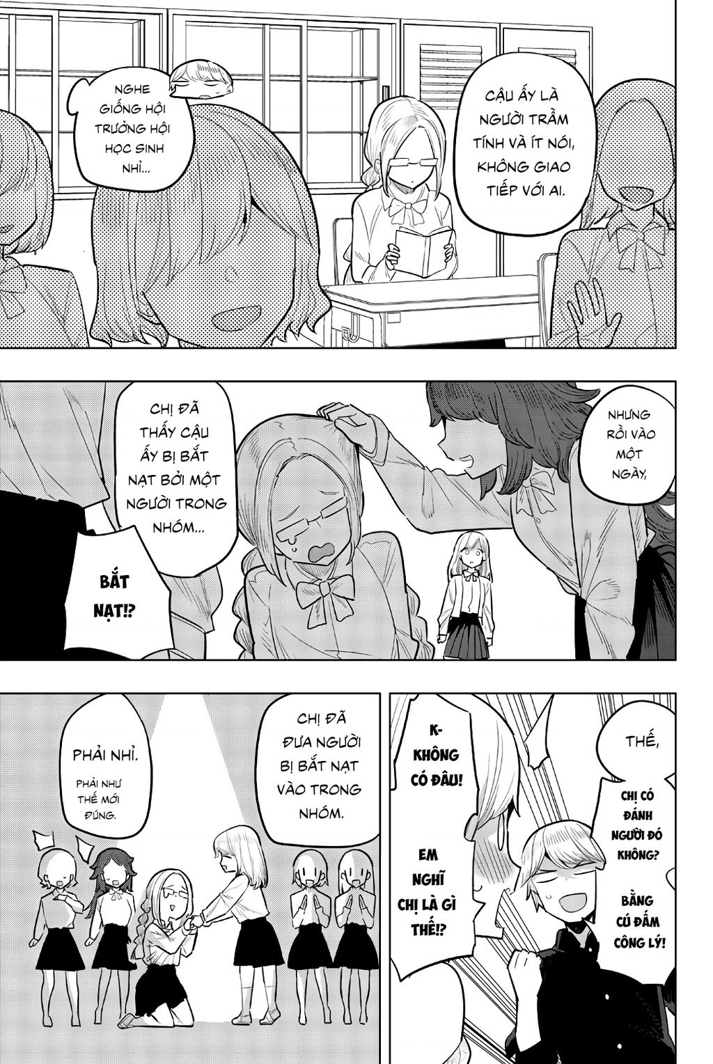 Houkago No Goumon Shoujo Chapter  96 - 8