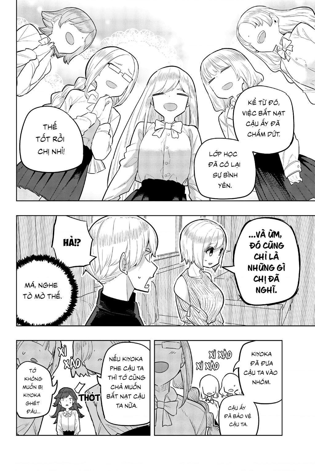 Houkago No Goumon Shoujo Chapter  96 - 9