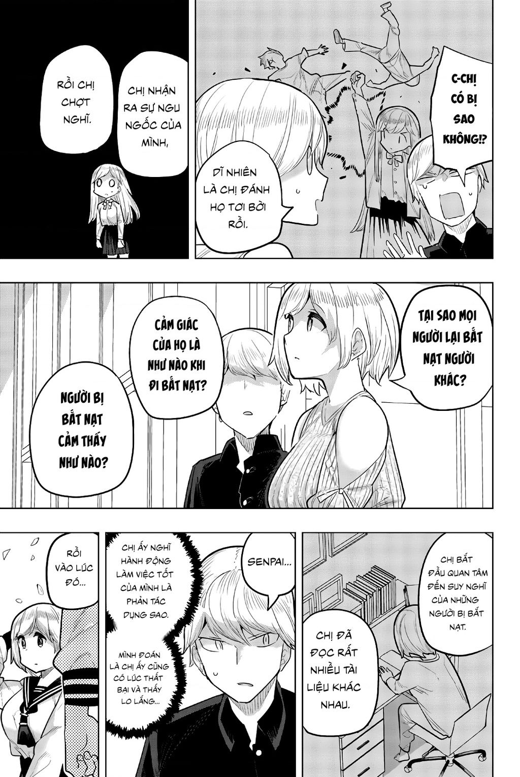 Houkago No Goumon Shoujo Chapter  96 - 12