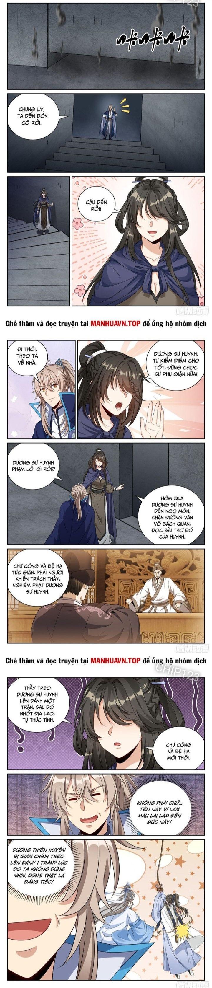 Đại Phụng Đả Canh Nhân Chapter  412 - 3