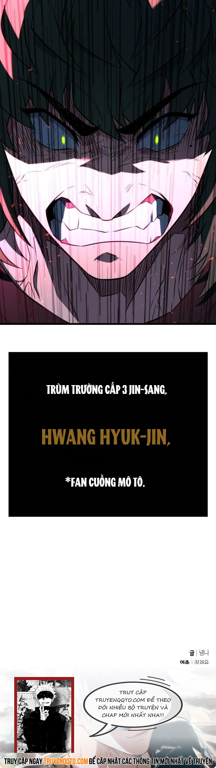 Bạo Lực Vương Chapter  28 - 16