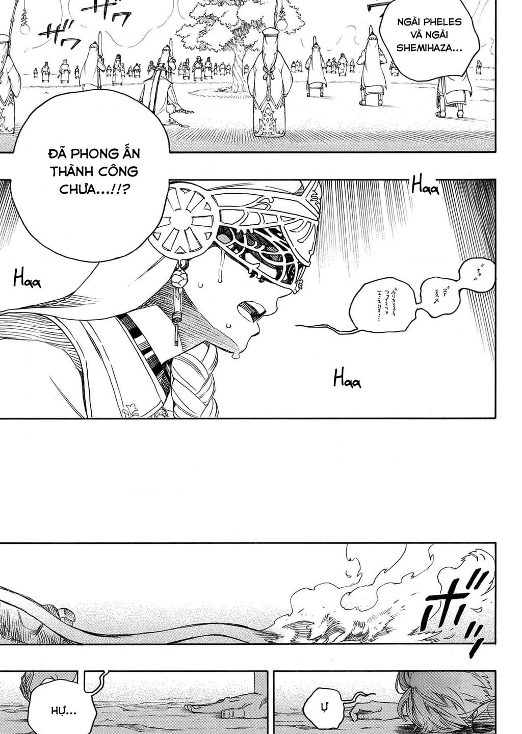 Lam Hỏa Diệt Quỷ Chapter  138 - 3