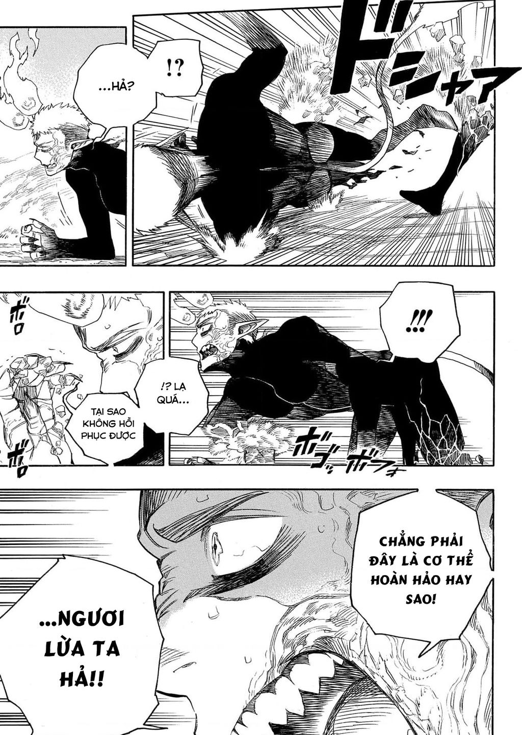 Lam Hỏa Diệt Quỷ Chapter  138 - 10
