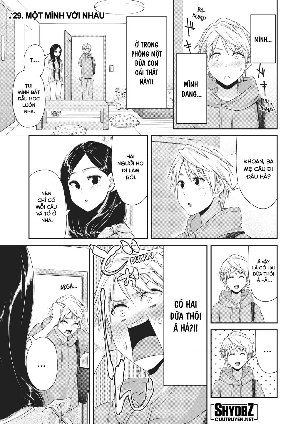 Thứ Mà Đôi Ta Mong Muốn Chapter  102 - 3