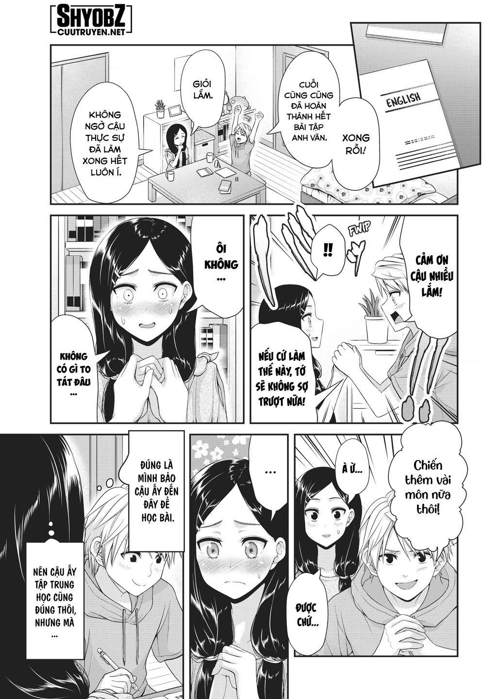 Thứ Mà Đôi Ta Mong Muốn Chapter  102 - 9