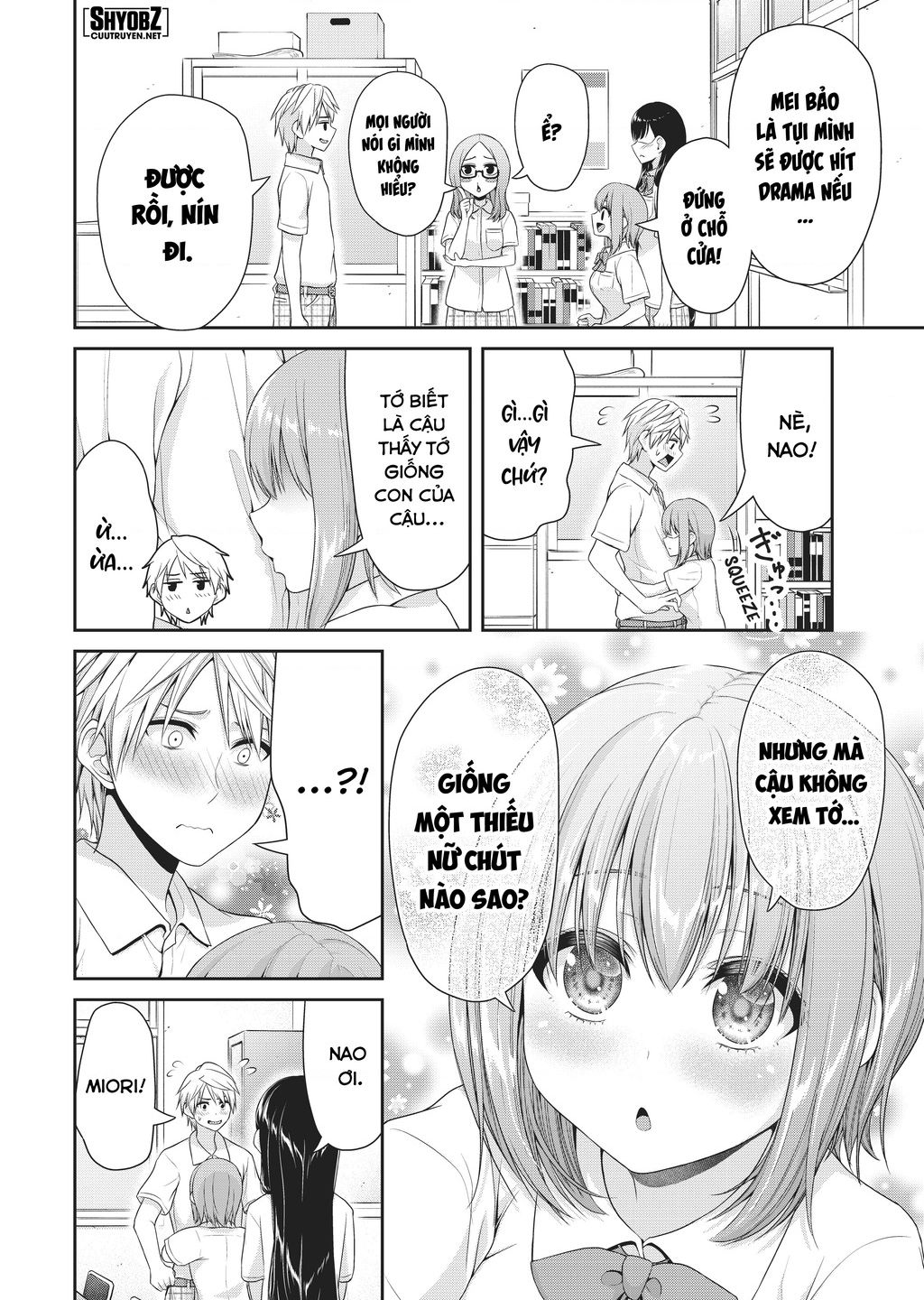 Thứ Mà Đôi Ta Mong Muốn Chapter  104 - 8