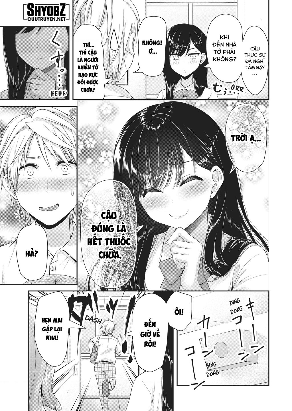 Thứ Mà Đôi Ta Mong Muốn Chapter  104 - 9