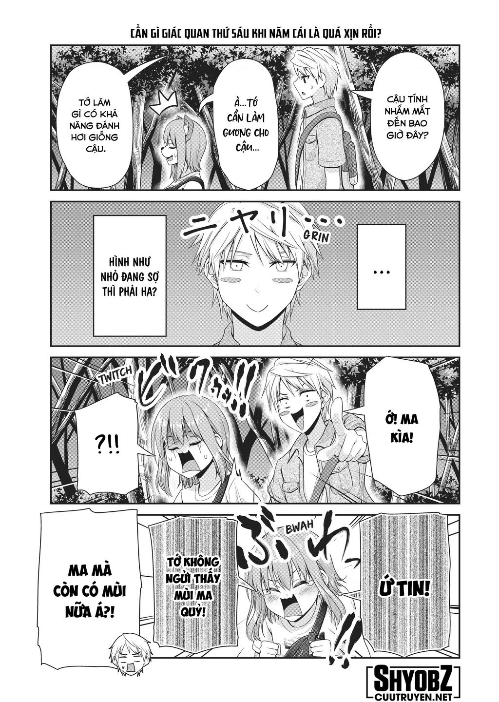 Thứ Mà Đôi Ta Mong Muốn Chapter  106 - 7