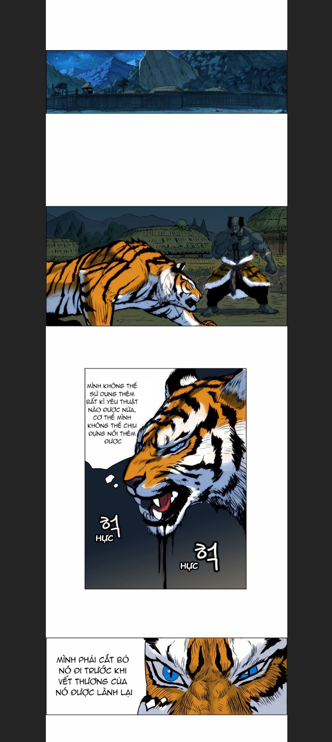 Anh Trai Tôi Là Hổ Chapter  7 - 4
