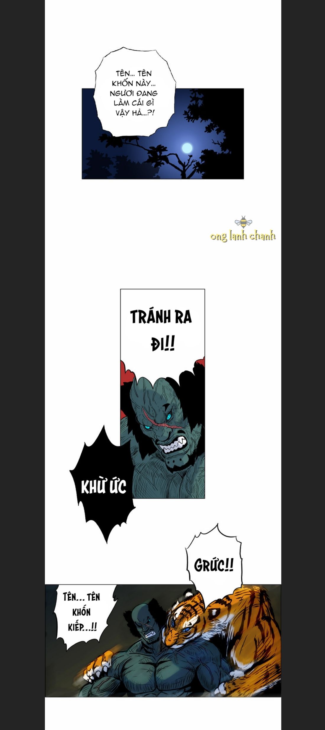 Anh Trai Tôi Là Hổ Chapter  7 - 12