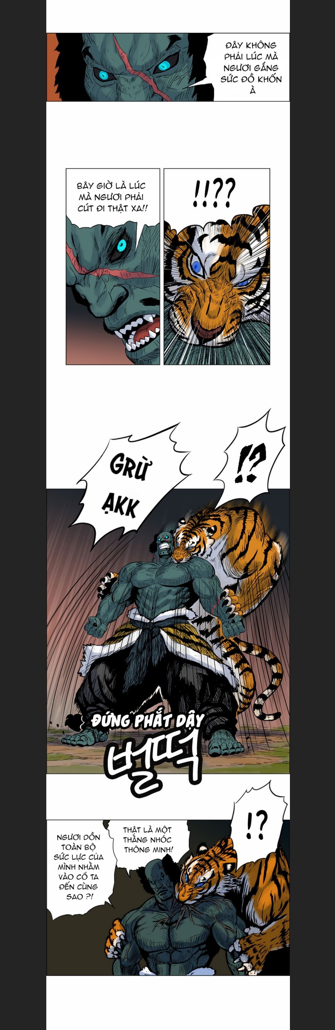 Anh Trai Tôi Là Hổ Chapter  7 - 13