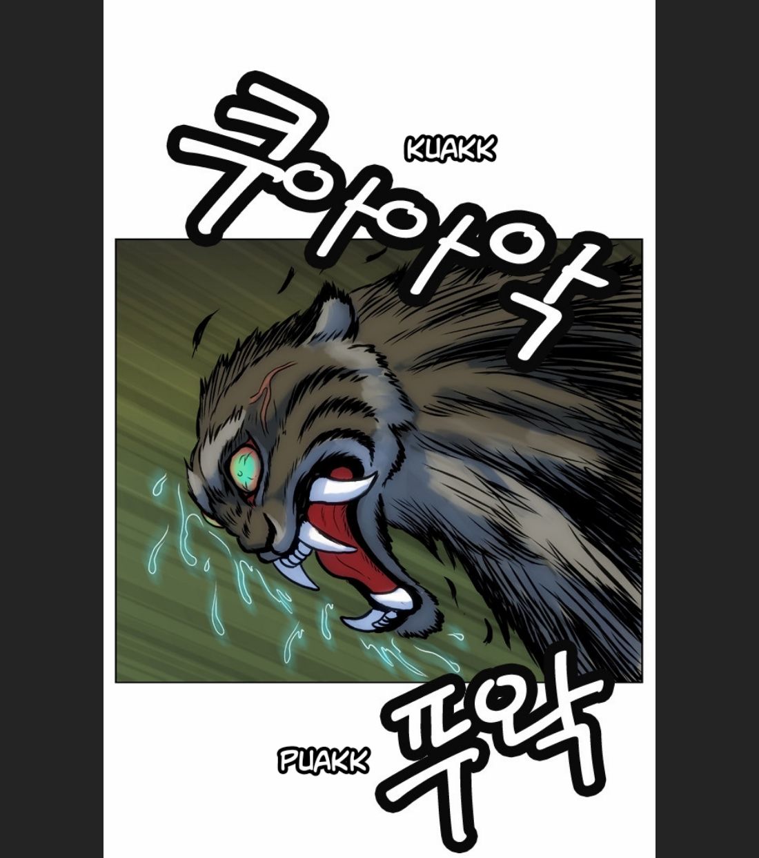 Anh Trai Tôi Là Hổ Chapter  7 - 16