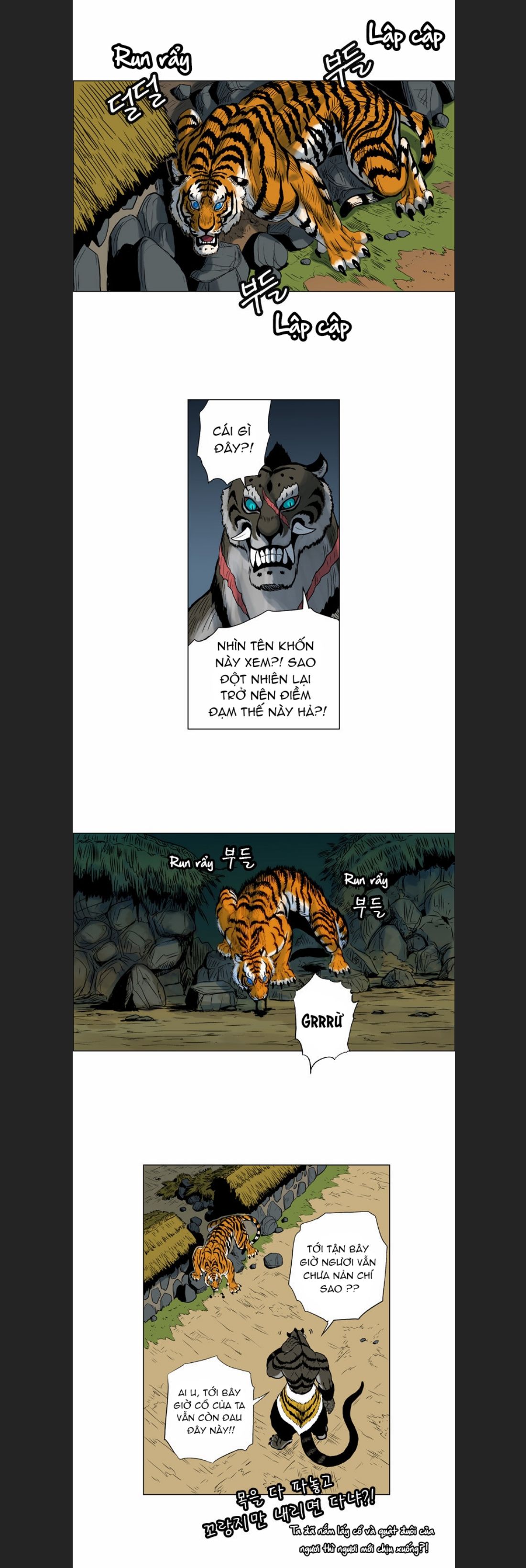 Anh Trai Tôi Là Hổ Chapter  7 - 23