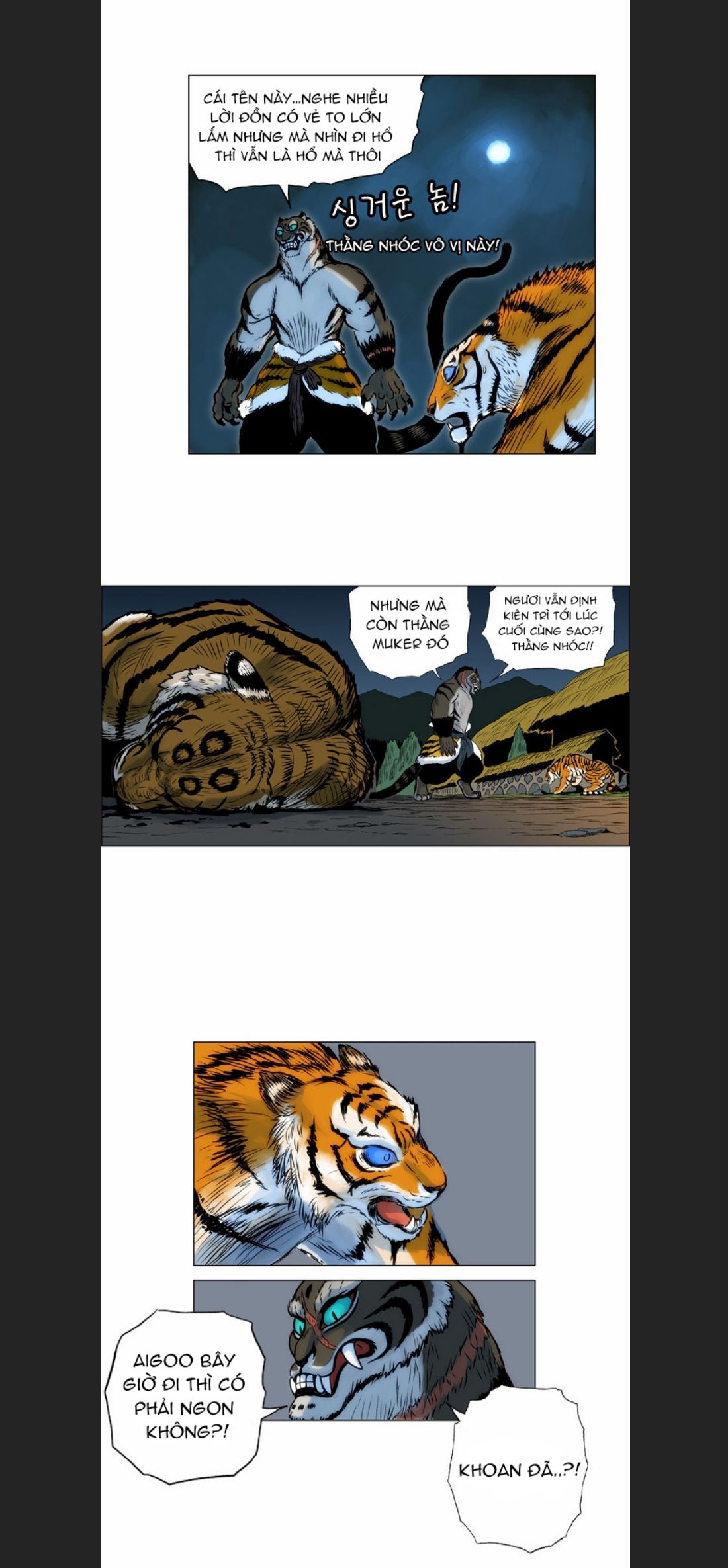 Anh Trai Tôi Là Hổ Chapter  7 - 24