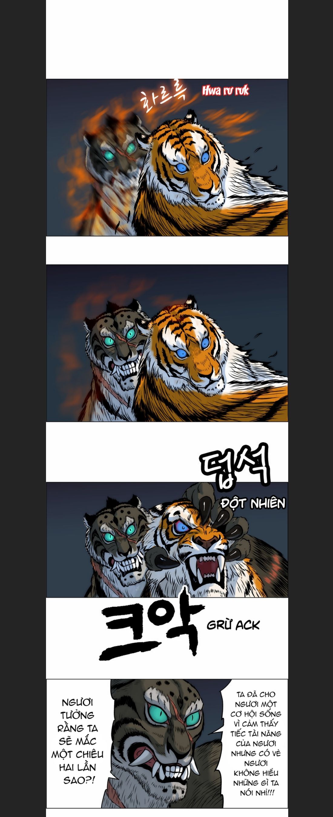 Anh Trai Tôi Là Hổ Chapter  7 - 36