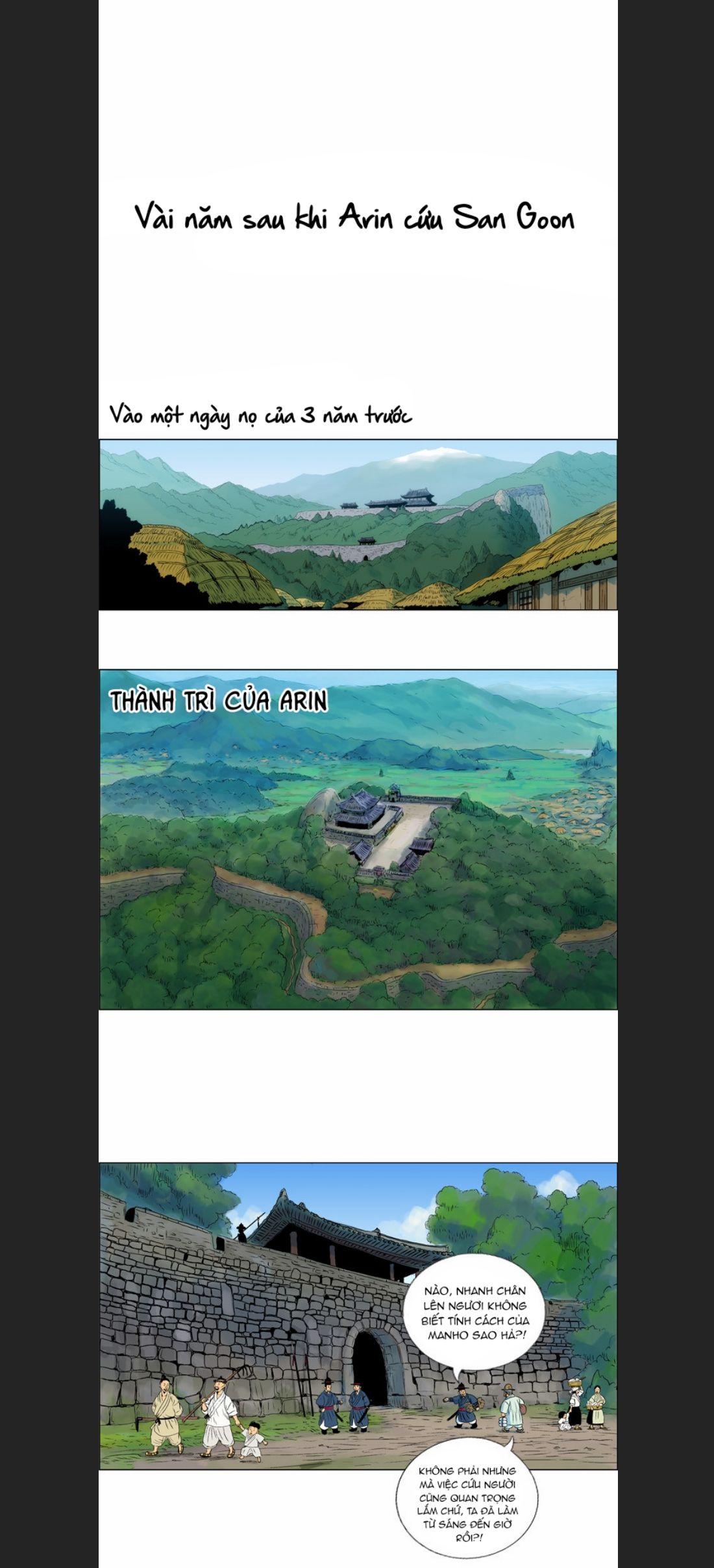 Anh Trai Tôi Là Hổ Chapter  8 - 18