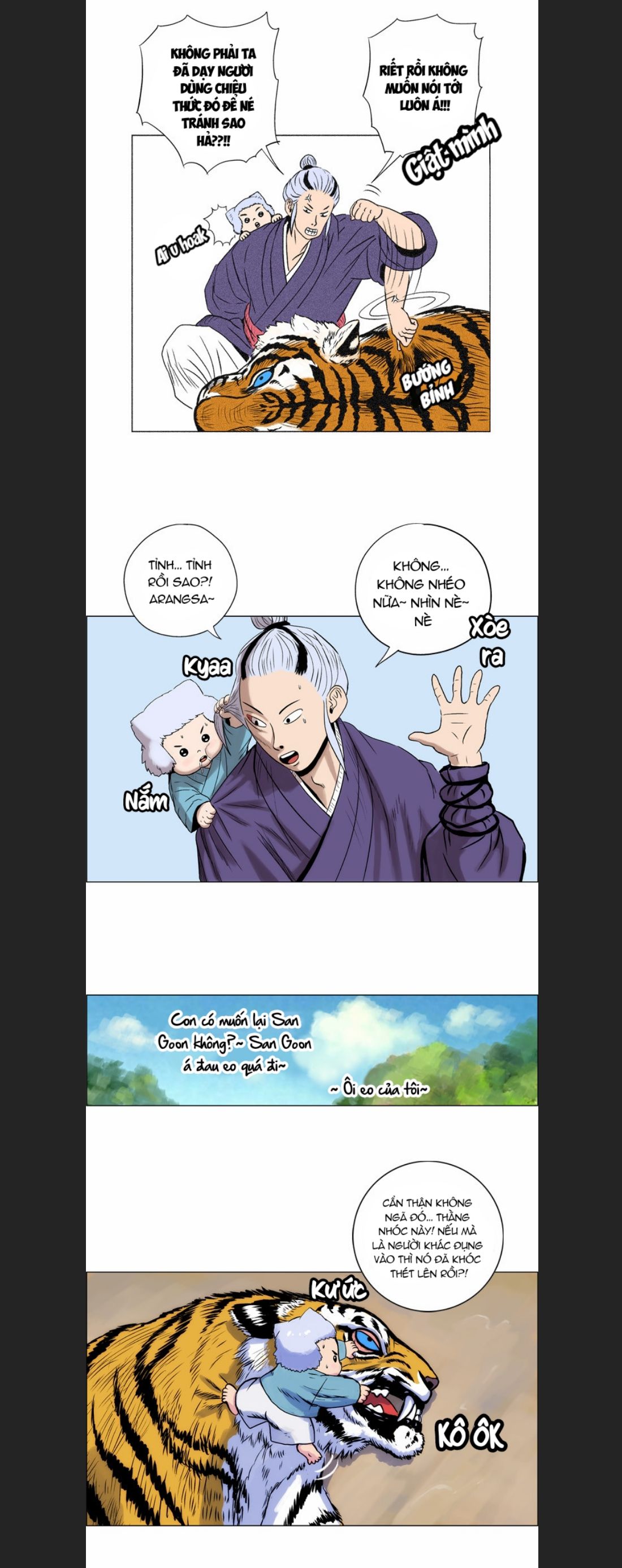 Anh Trai Tôi Là Hổ Chapter  8 - 25