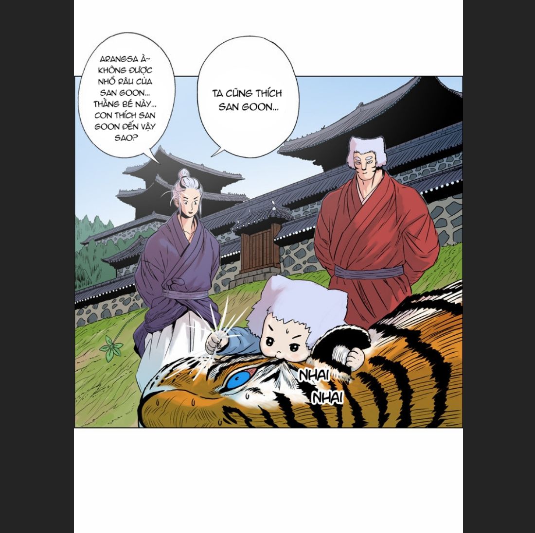 Anh Trai Tôi Là Hổ Chapter  8 - 26