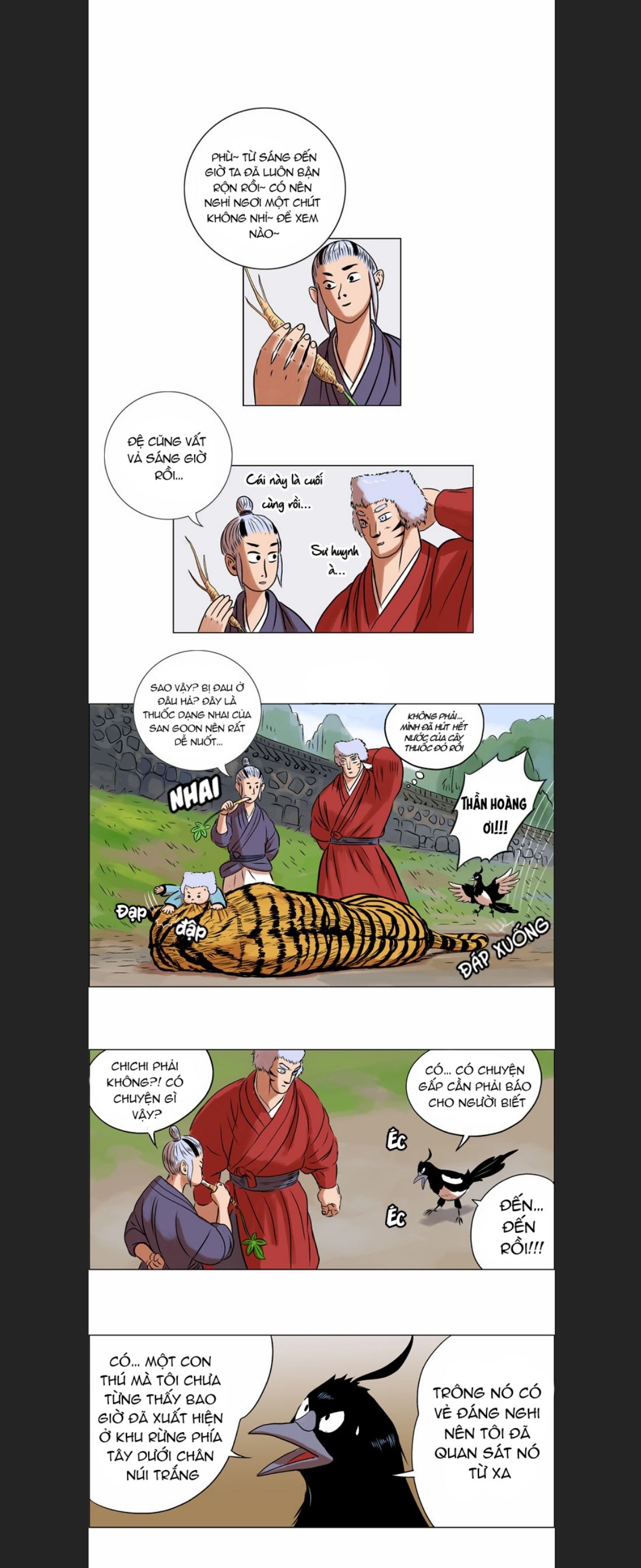 Anh Trai Tôi Là Hổ Chapter  8 - 27