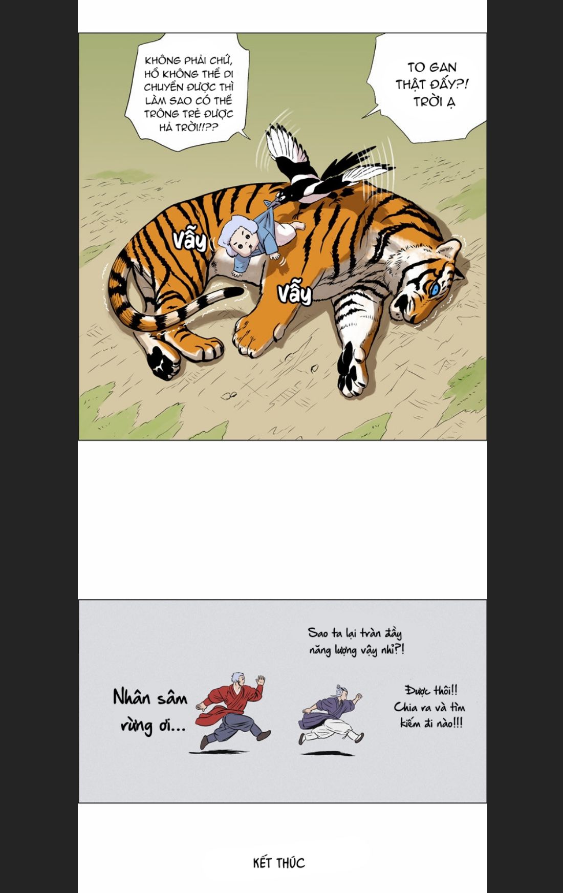 Anh Trai Tôi Là Hổ Chapter  8 - 31
