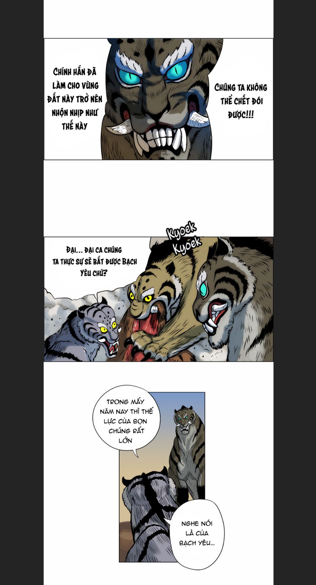 Anh Trai Tôi Là Hổ Chapter  9 - 9