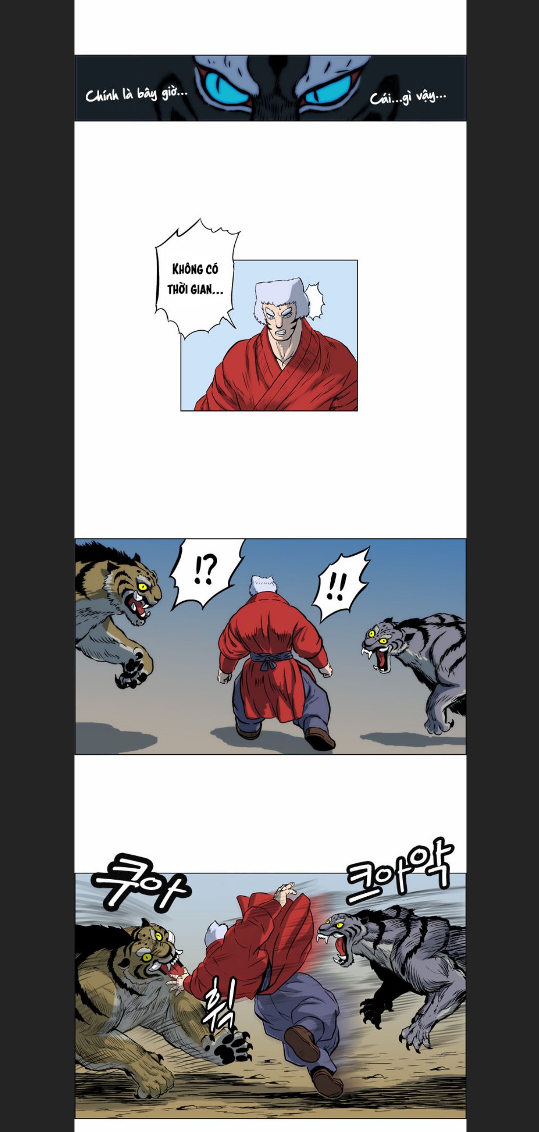 Anh Trai Tôi Là Hổ Chapter  9 - 20