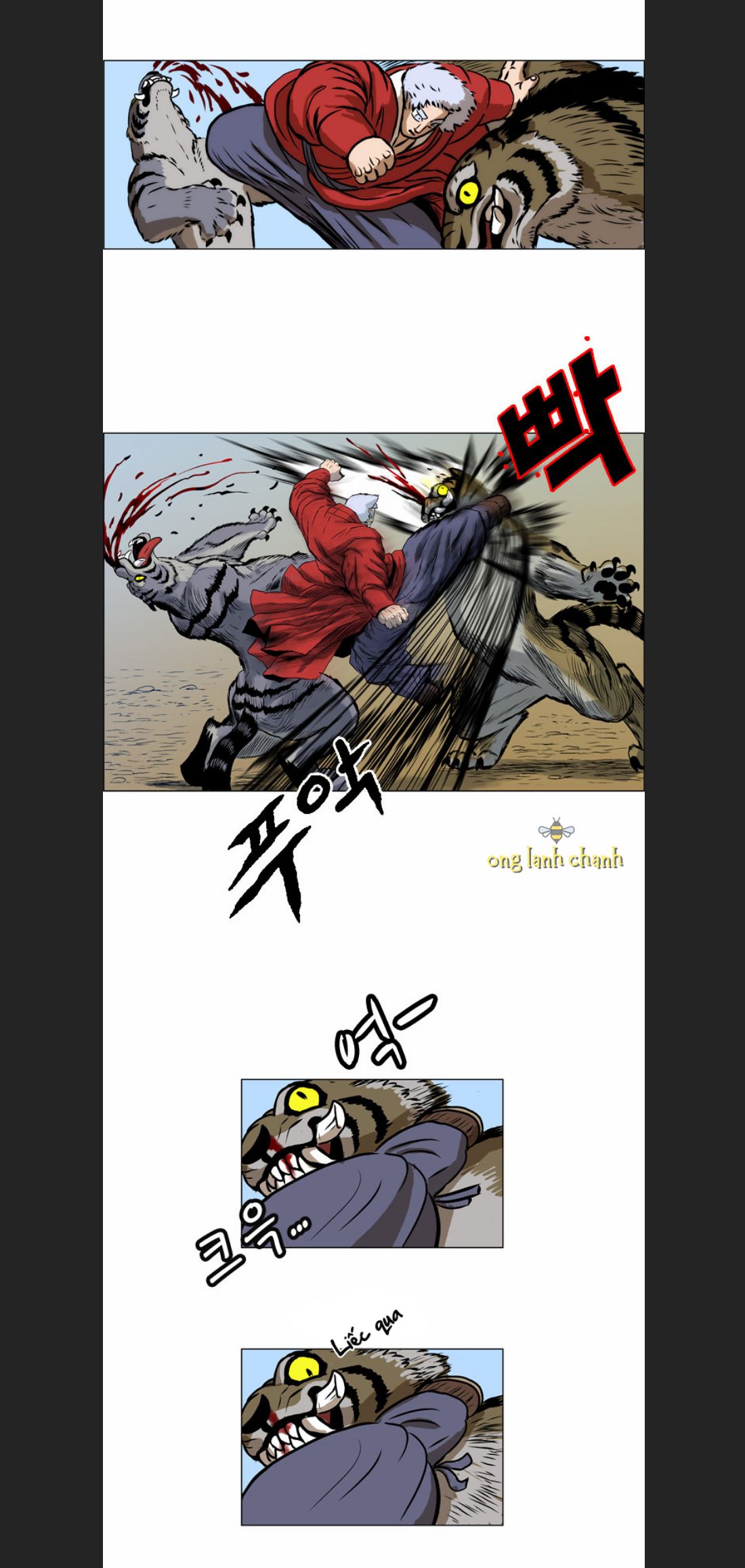 Anh Trai Tôi Là Hổ Chapter  9 - 22
