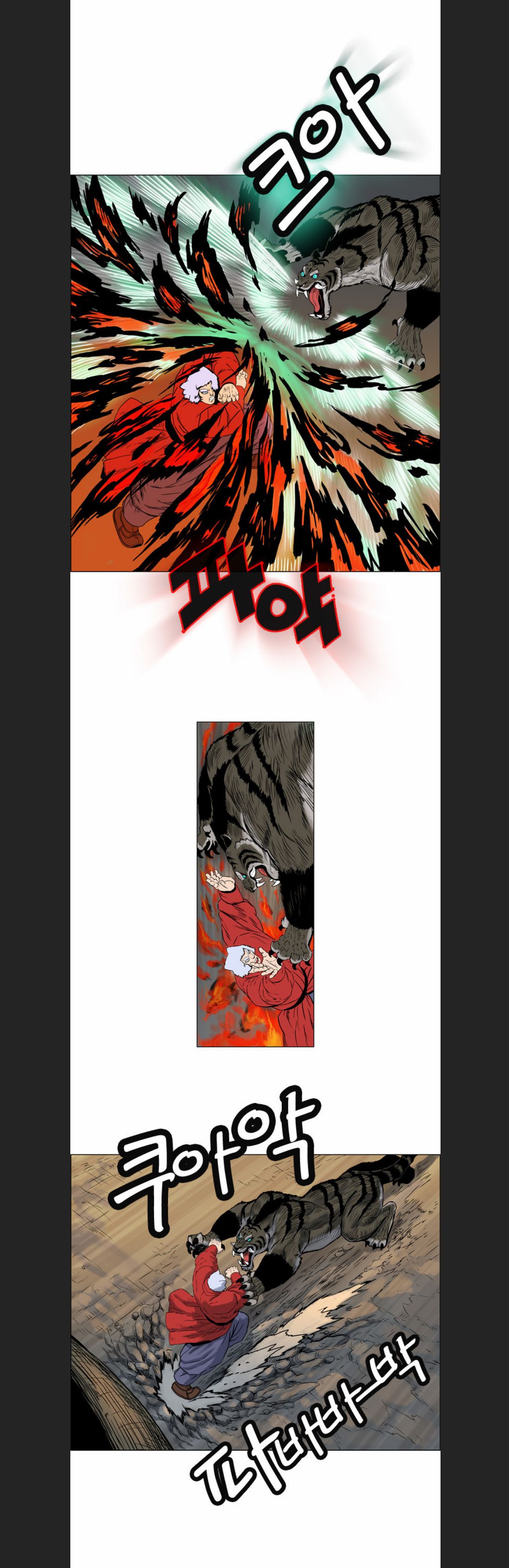 Anh Trai Tôi Là Hổ Chapter  9 - 30