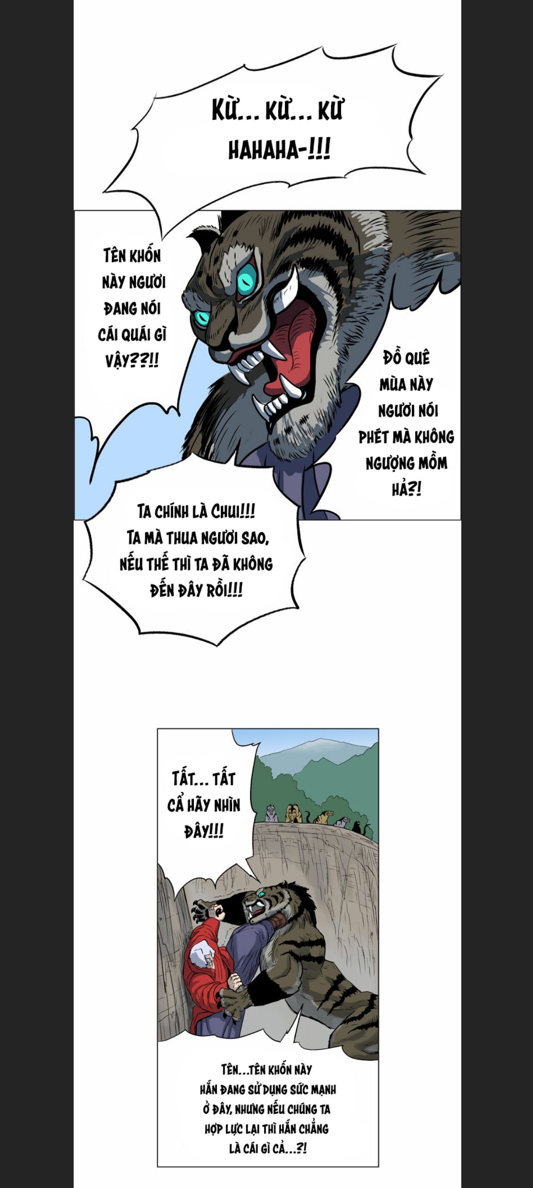 Anh Trai Tôi Là Hổ Chapter  9 - 32
