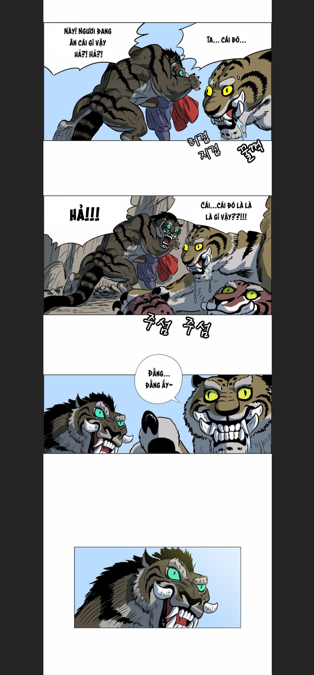 Anh Trai Tôi Là Hổ Chapter  9 - 37