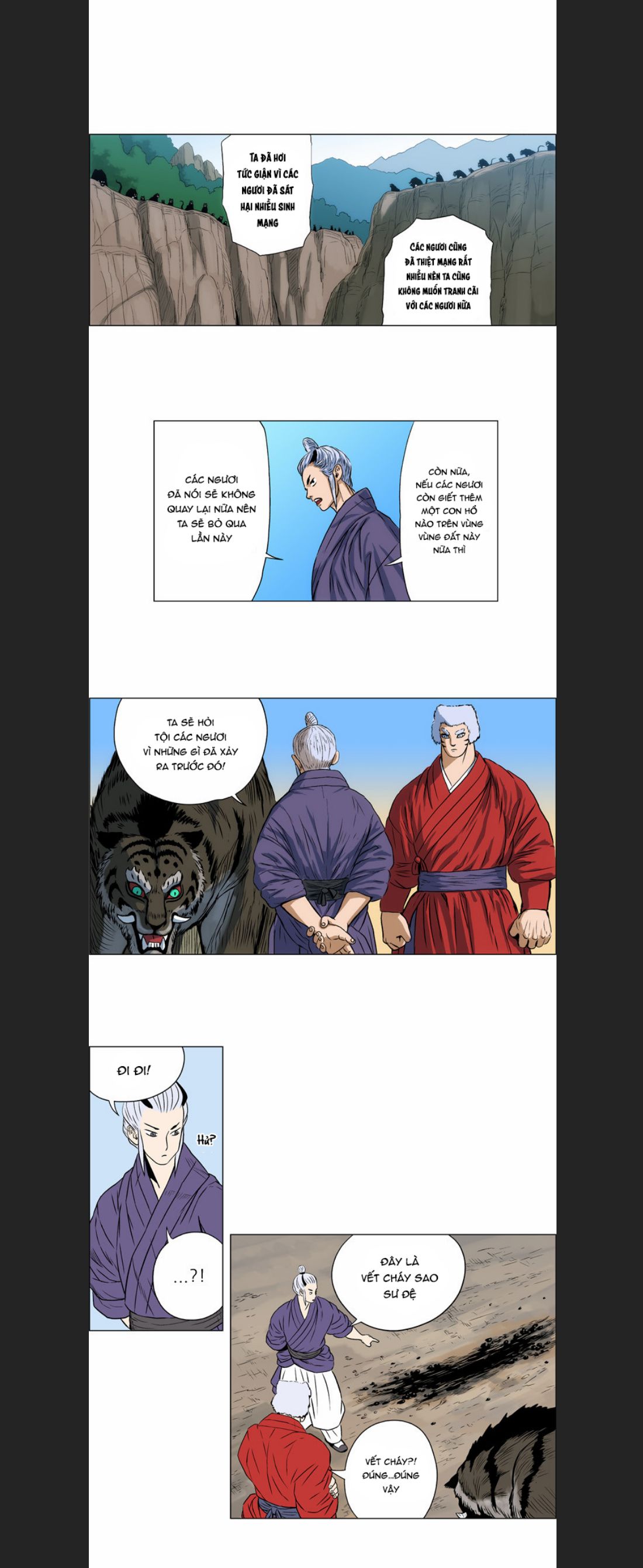 Anh Trai Tôi Là Hổ Chapter  10 - 17
