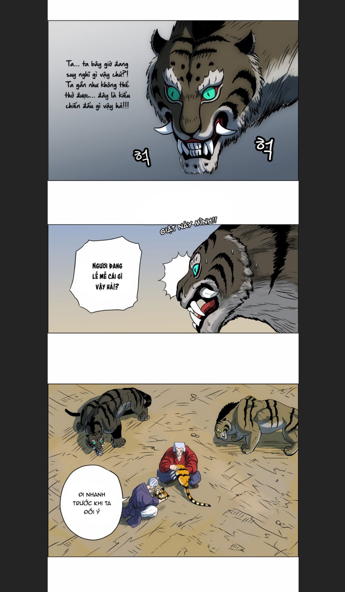 Anh Trai Tôi Là Hổ Chapter  10 - 20